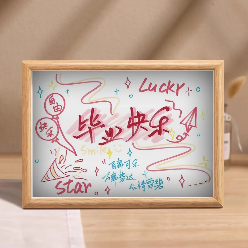 毕业季复印祝福桌面摆件相框送同学好友闺蜜毕业礼物卧室装饰摆台