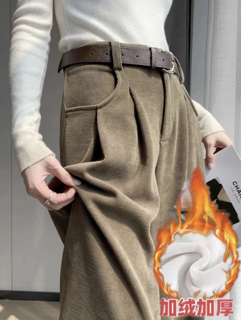加绒加厚欧棉绒阔腿裤2024新款冬季高腰显瘦百搭垂感小个子直筒裤