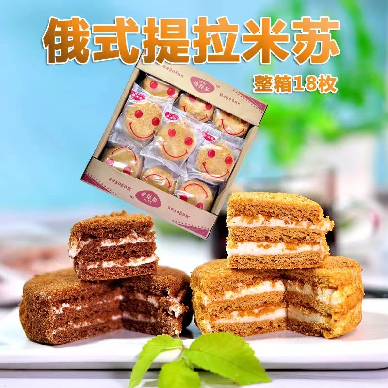 迷你提拉米苏蜂蜜奶油味可可蛋糕18枚×50克±5克