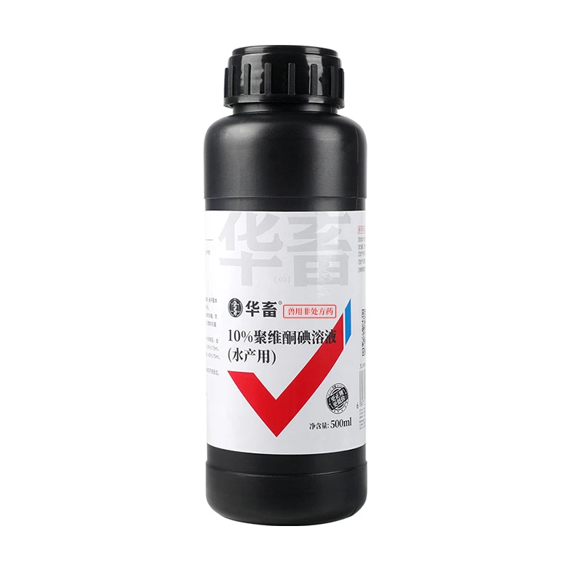 聚维酮碘水产专用消毒液乌龟养殖溶液鱼虾蛙塘F