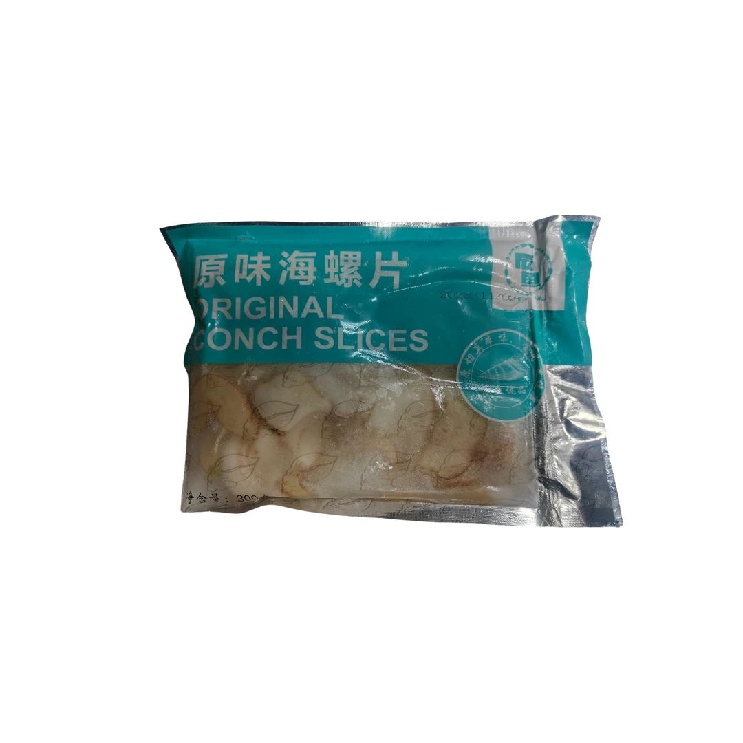 冷冻原味海螺片火锅爆炒蒸煮营养美味食材响螺片鲍片顺丰包邮鲜香