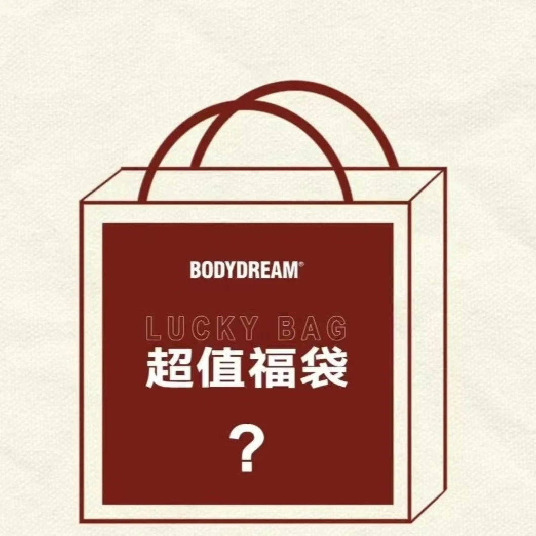 二号链接  睡衣女套装 找到对应编码拍