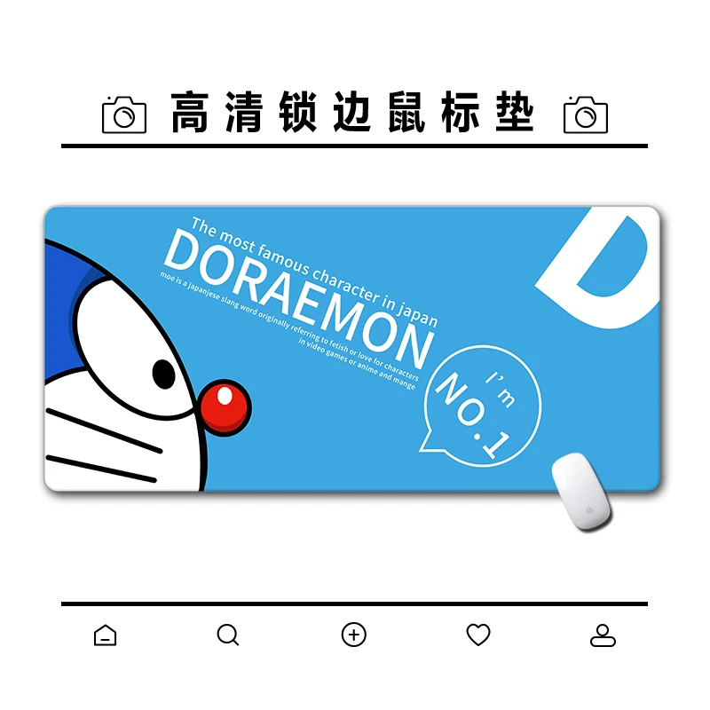 DERE/戴睿加厚加大鼠标垫卡通图案鼠标垫蓝胖子600mm*300mm*2mmQ