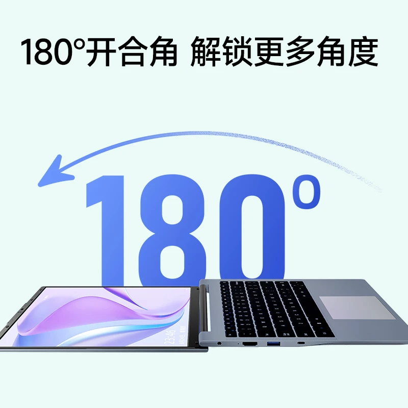 DERE/戴睿极光X14升级款Pro 8G+256笔记本电脑14英寸轻薄便携办公