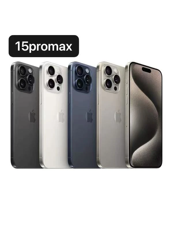 95新 Apple/苹果 苹果/Apple ipone15promax国行原装正品5G双卡