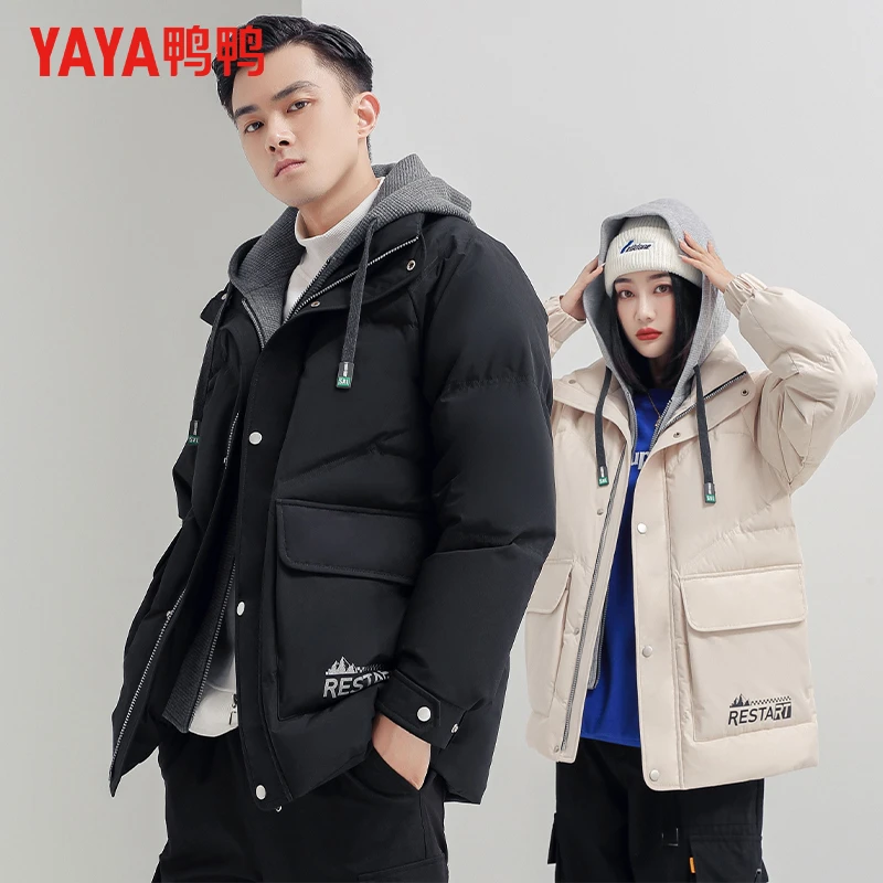 YAYA/鸭鸭羽绒服男女同款连帽潮流男冬季 正品新款精选中长款外套
