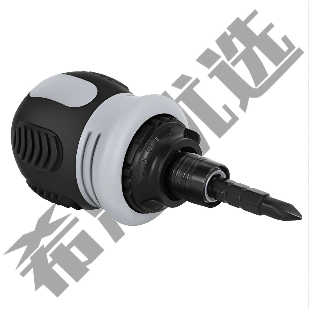 （福利款）2合1棘轮螺丝刀小胖墩十字一字多功能伸缩调节省力改锥