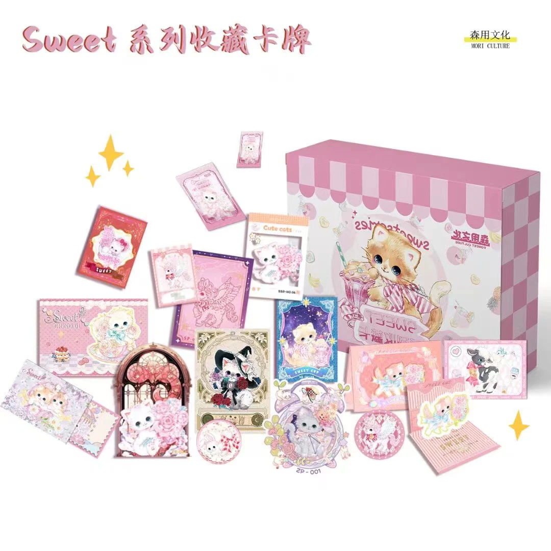 【AR叠叠】SWEET系列收藏卡 正版授权