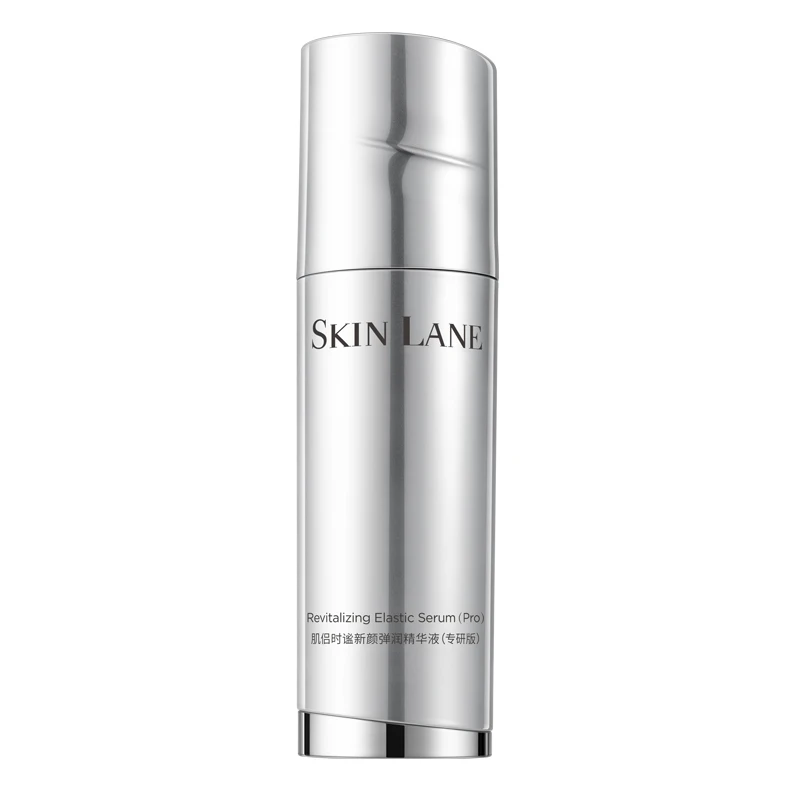 【官方】SKINLANE肌侣断纹小银弹精华保湿抗皱紧致淡纹舒缓新A醇