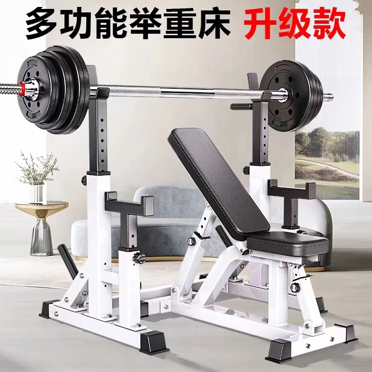 多功能杠铃深蹲架健身器材卧推室内卧推架举重健身器材厂家直销