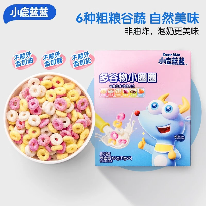 小鹿蓝蓝多谷物小圈圈非油炸宝宝谷物圈泡芙健康主食即食儿童零食