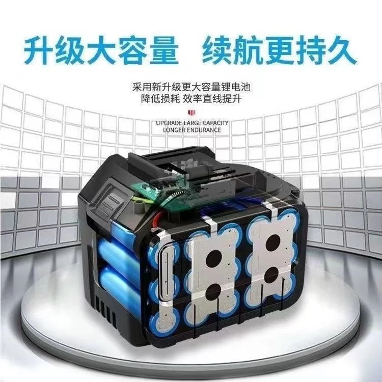 电动工具大容量电池牧田插脚大功率21伏电池包