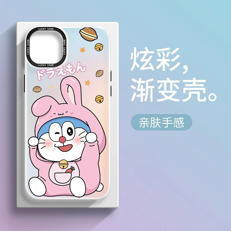 兔兔哆啦A梦渐变镭射iphone14pro手机壳苹果13promax个性12磨砂