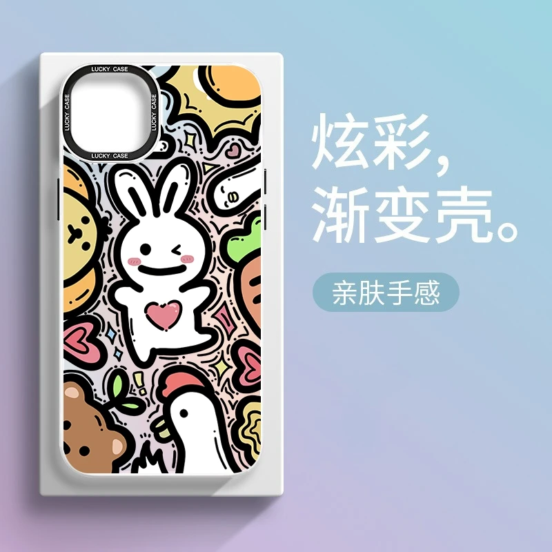兔子涂鸦渐变镭射iPhone14pro手机壳苹果13promax个性12防摔