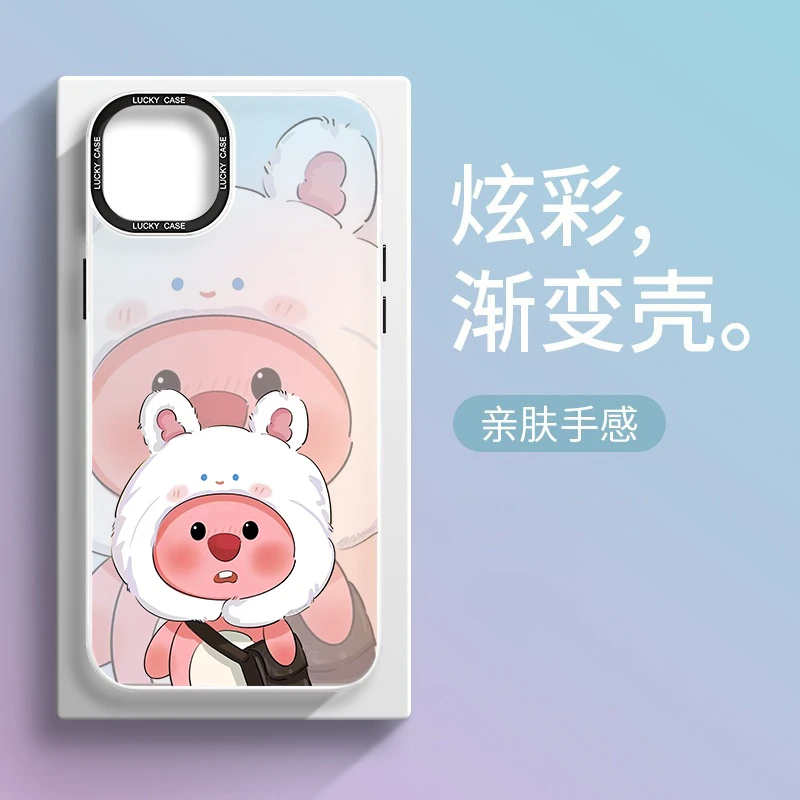 小海狸3渐变镭射iphone14pro手机壳苹果13promax个性12磨砂