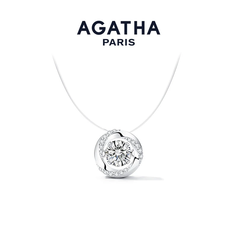 AGATHA 坠链均925银合成锆石 冬日浪漫气质雅丹风悦动之心项链DX