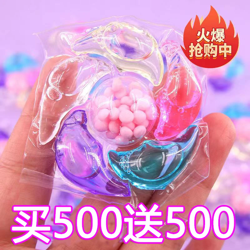 衣物有效去渍超级六合一浓缩洗衣液单独颗粒装洗衣凝珠去污超香