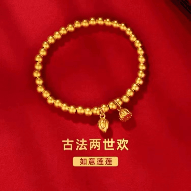 云玥珠宝【李总专属】BM-Z016#足金999古法两世欢手链
