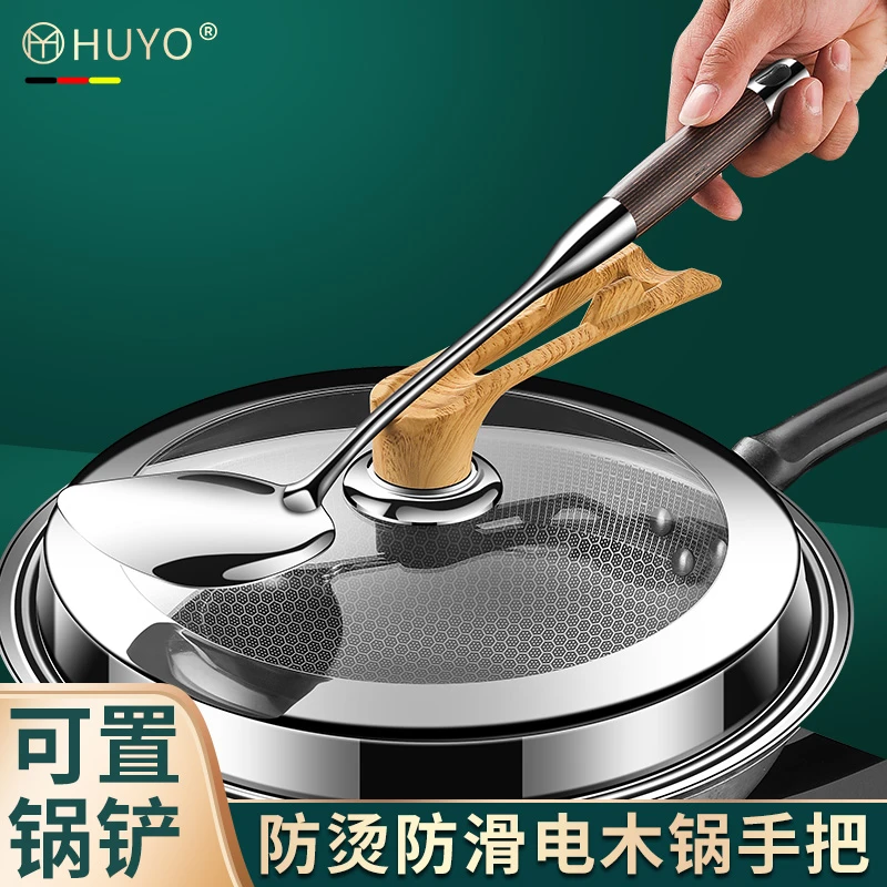 可立式锅盖把手配件家用玻璃锅盖顶帽防烫手柄通用炒锅蒸锅盖提手
