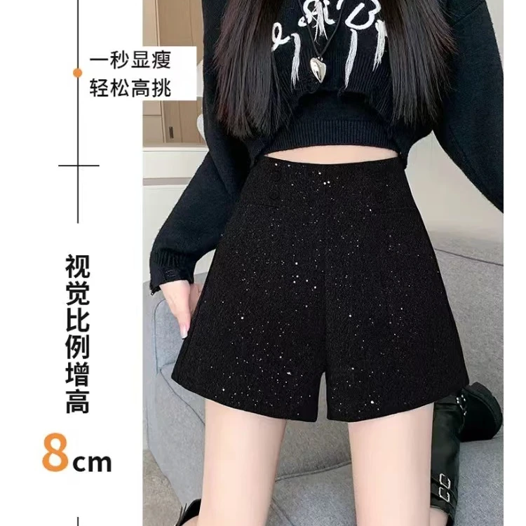 2024秋冬高级感亮闪妮子短裤女纯欲轻奢高腰显瘦A字包臀靴裤