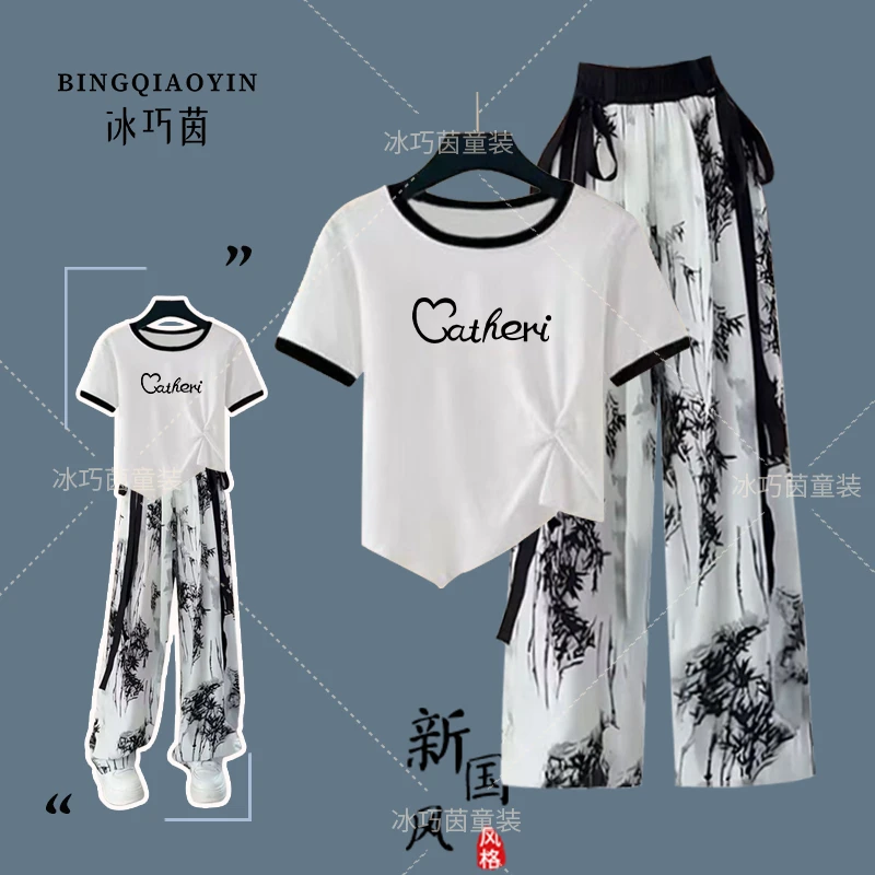 夏季女童套装短袖T恤女孩学生夏装洋气中大童新款潮流国风休闲裤