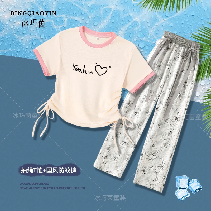 大童少女学生夏装新款洋气抽绳短袖女国风休闲阔腿裤女童夏季套装