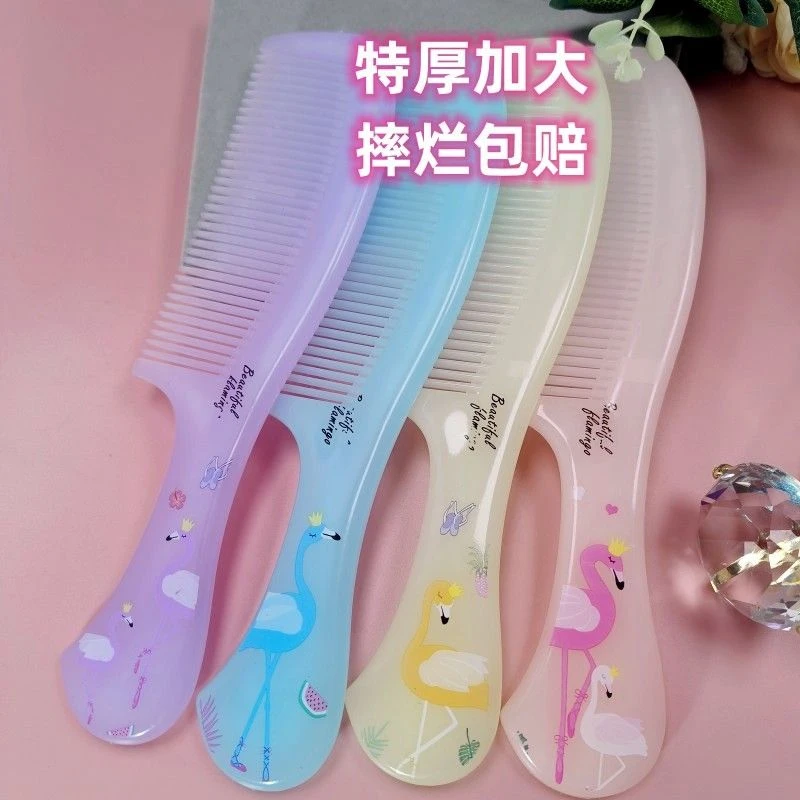 加厚新款牛筋梳子家用男女学生高颜值加大熟胶耐用防静电梳子包邮