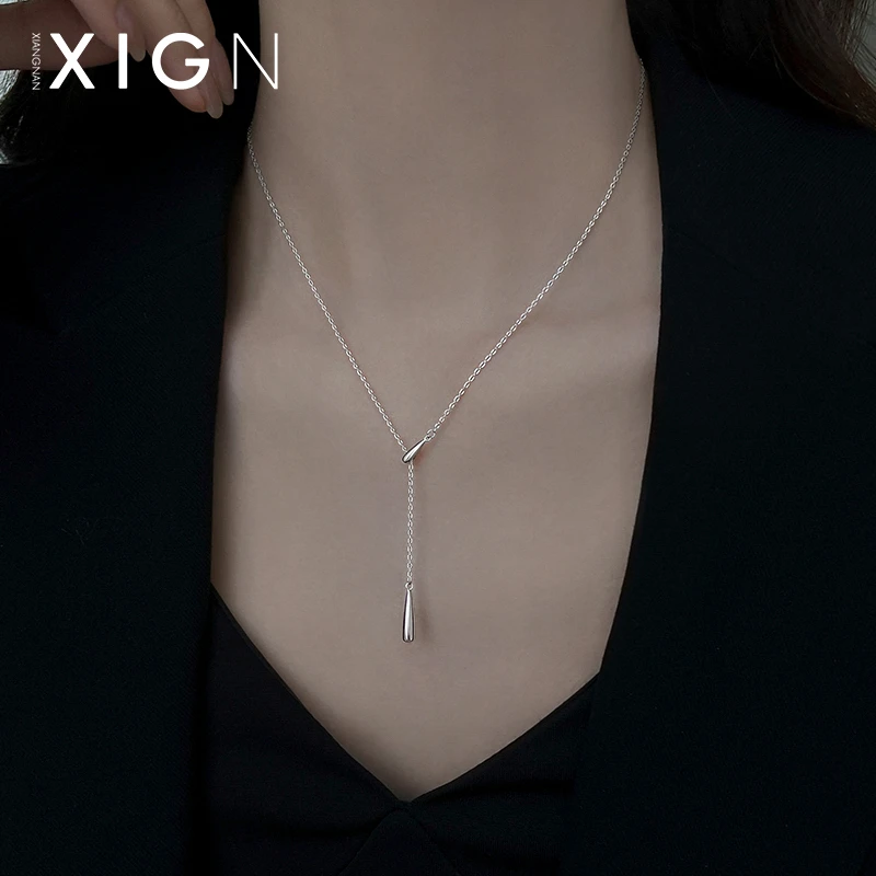 坠链均足银 999纯银水滴抽拉项链女时尚小众设计锁骨链冷淡风颈链