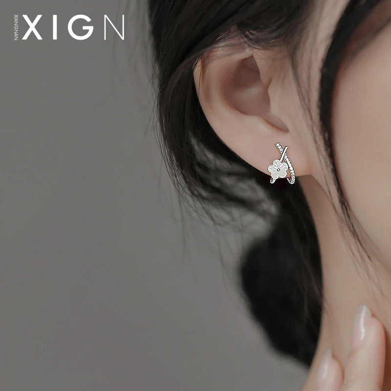 925银耳饰 纯银交叉花朵耳钉女小众设计气质足银耳饰时尚百搭饰品