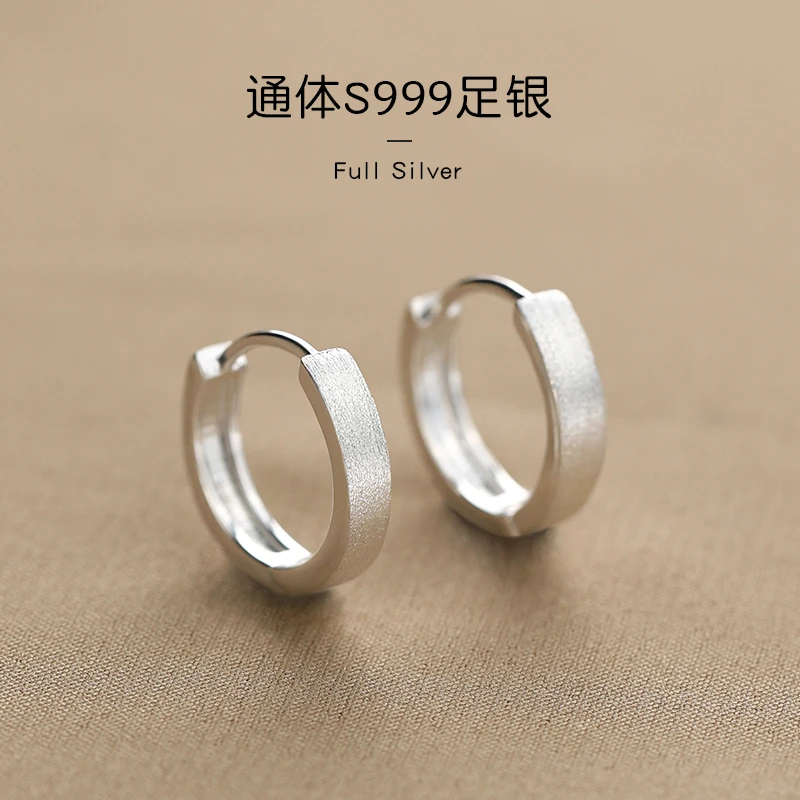 足银耳饰 素圈耳环百搭999纯银简约小众个性冷淡风耳圈女素款耳饰
