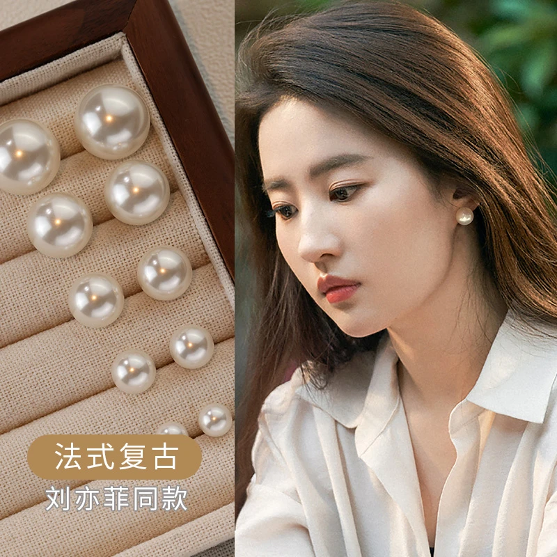 足银仿珍珠耳饰 999纯银耳钉气质小众ins高级感耳饰秋冬百搭精致