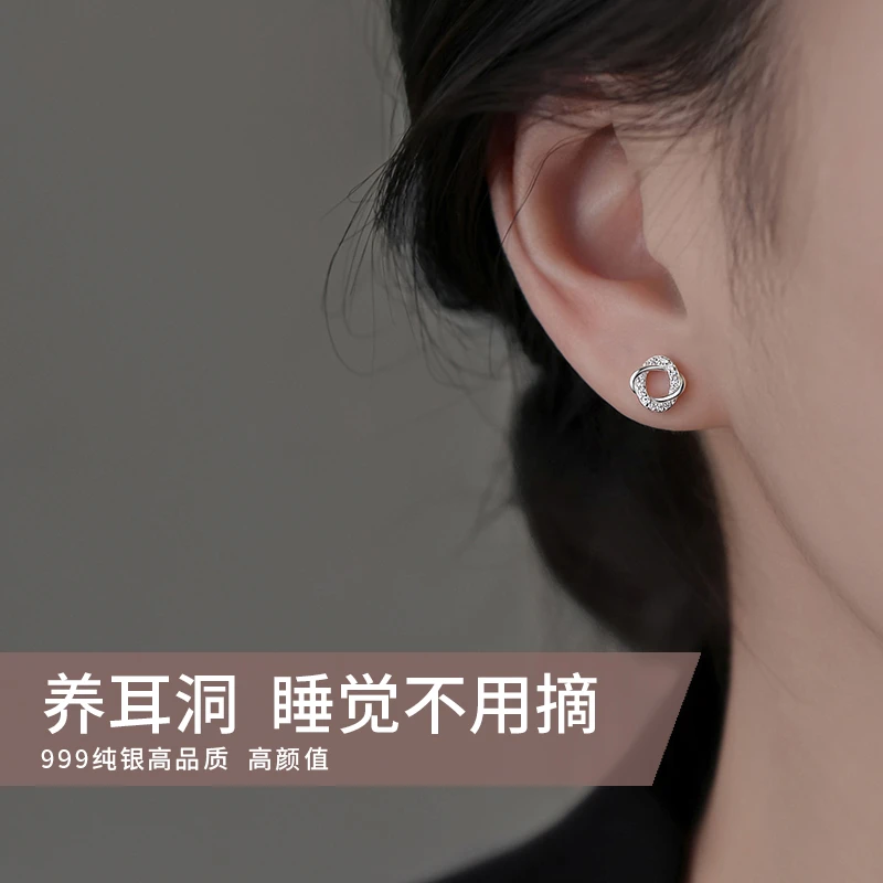 足银合成锆石耳饰 几何耳钉2024爆款轻奢养耳洞耳环小众高级耳饰