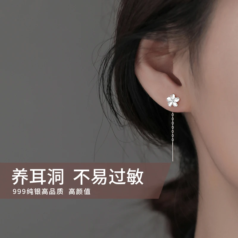 足银耳饰 999纯银栀子花耳线小众2024新爆款轻奢耳钉高级感耳饰女