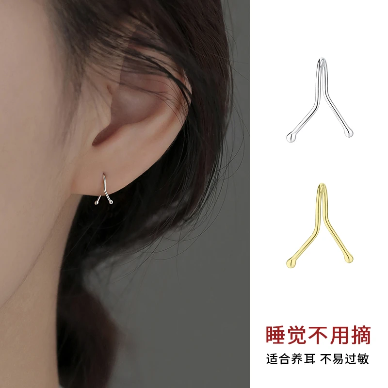 925银耳饰 纯银线条耳钉睡觉免摘耳骨钉养耳洞小巧小众设计耳环女