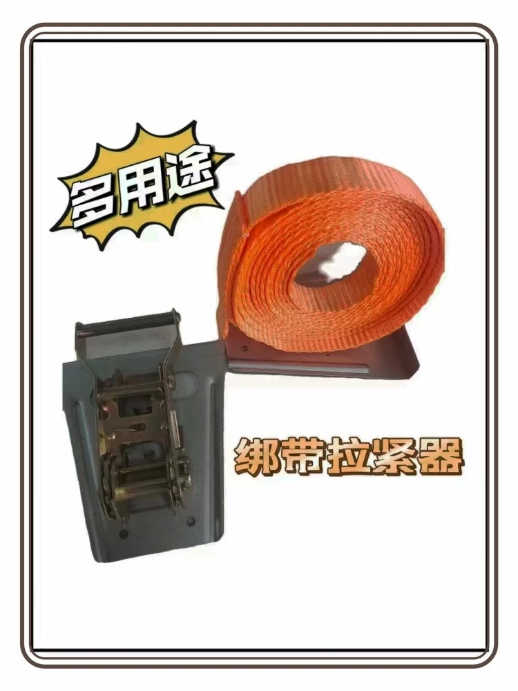 台面安装拉紧器(电镀款)
