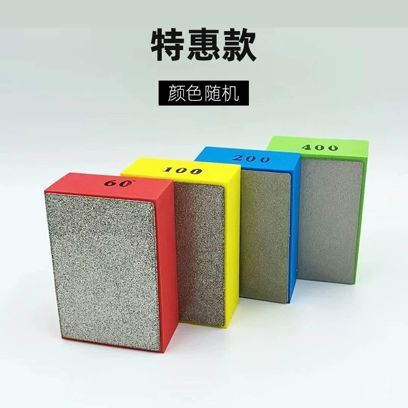 满砂金刚石手擦（特惠款），金属底板，锋利耐磨