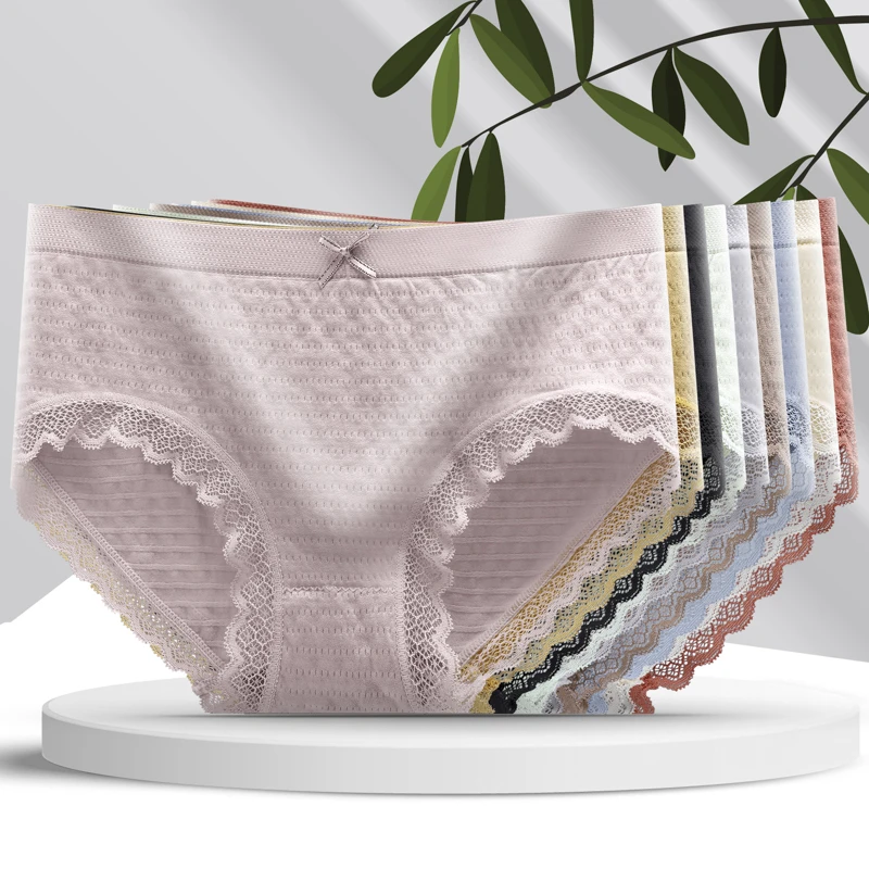 石墨烯抑菌裸感蕾丝边女士内裤中腰性感三角裤日系无痕内裤透气