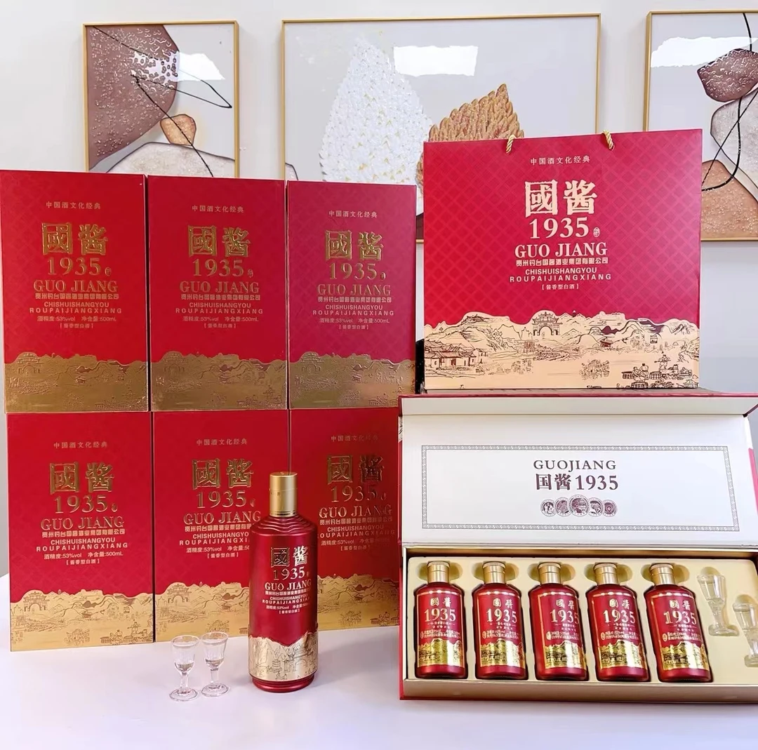 钓台岁月【国酱1935 】53度 酱香型 500ml*6瓶装53度