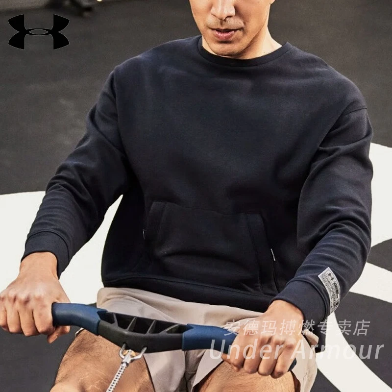 安德玛UA正品健身卫衣秋季保暖针织圆领跑步运动套头衫