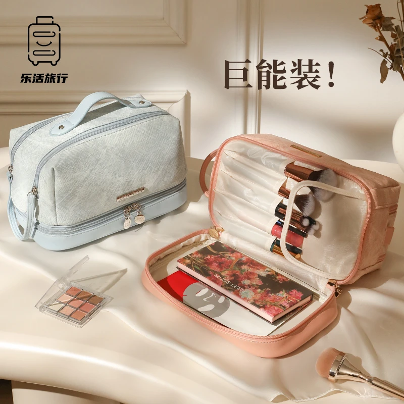 化妆包收纳袋女新款洗漱随身携带化妆品大容量出差旅行外出包包