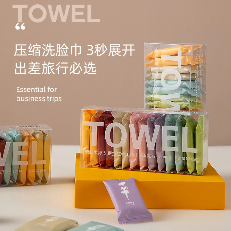 旅行用品一次性毛巾压缩毛巾洗脸巾旅游便携美容面巾酒店加厚