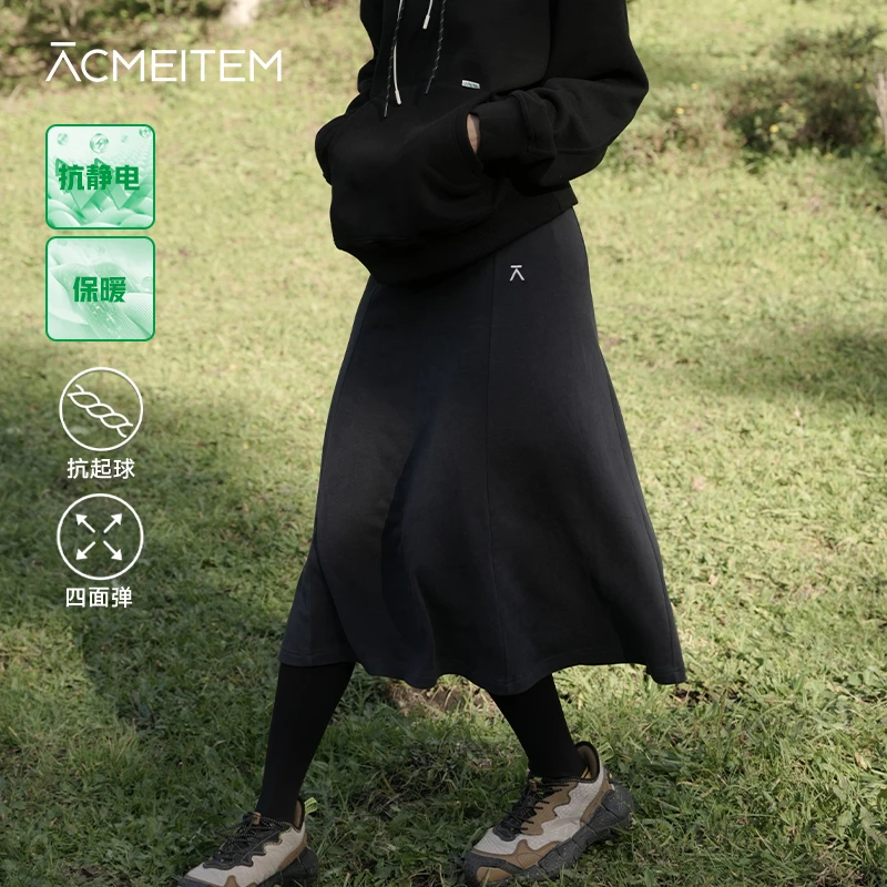 ACMEITEM爱棵米 户外抓绒半身裙保暖柔软抗起球中长裙女士