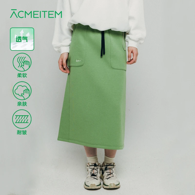 ACMEITEM爱棵米 户外空气层运动长裙笑脸印花口袋半身裙子女士