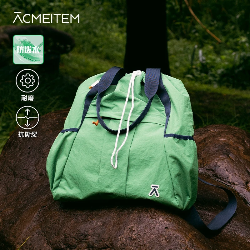 ACMEITEM爱棵米 户外防泼水休闲双肩包多功能徒步撞色单肩包男女