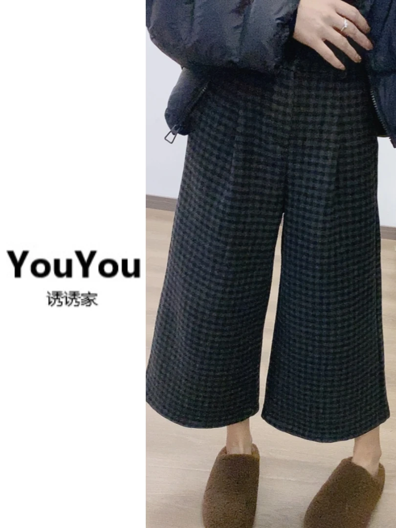 复古宽松显瘦毛呢料格子冬季阔腿裤