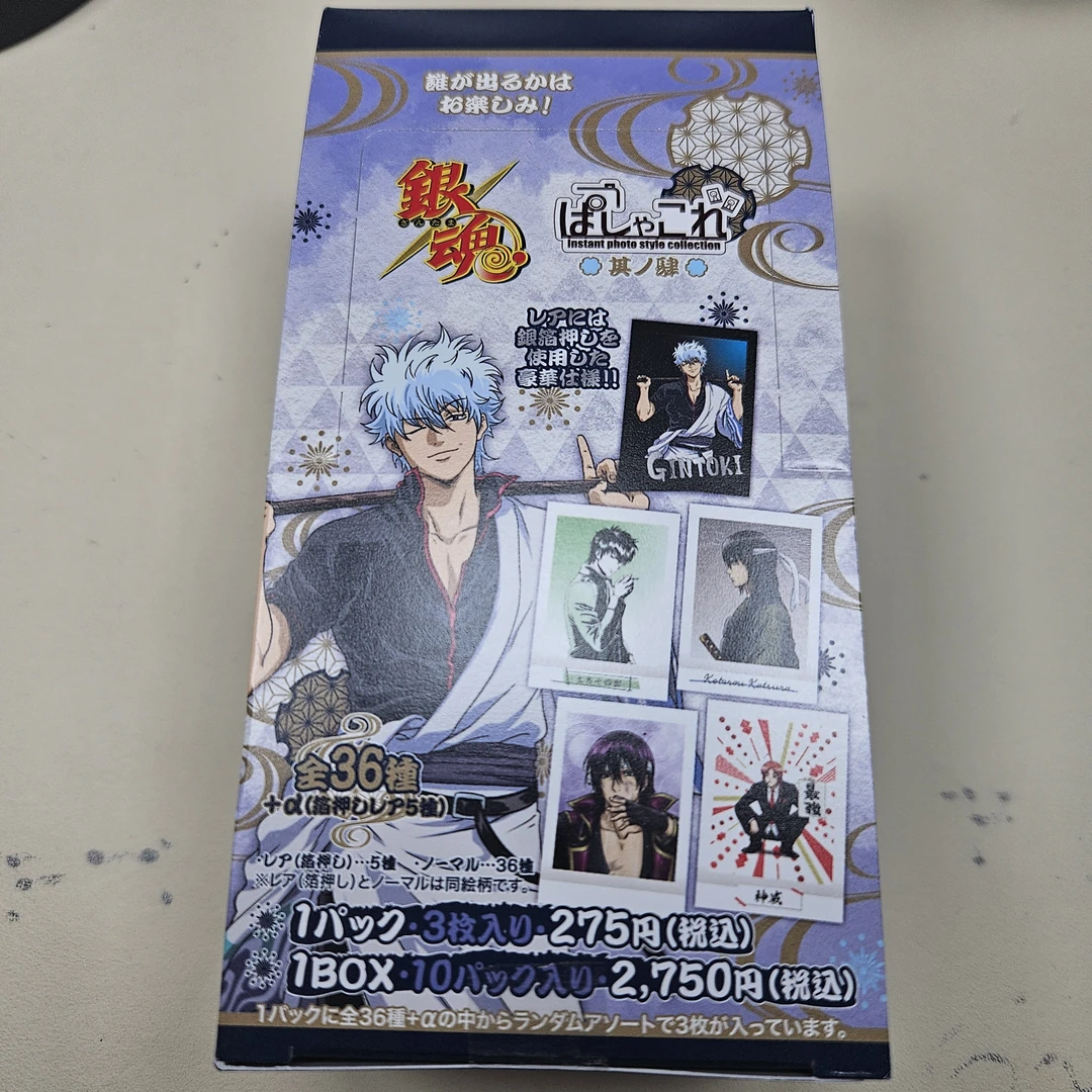 【棒棒】银魂 拍立得卡片相卡 第四弹 盲袋