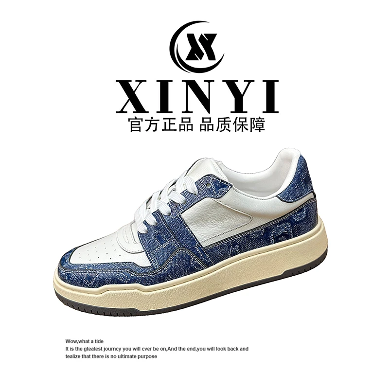 欧洲站鞋子夏款2025新款透气百搭厚底真皮休闲轻奢男士潮小白鞋