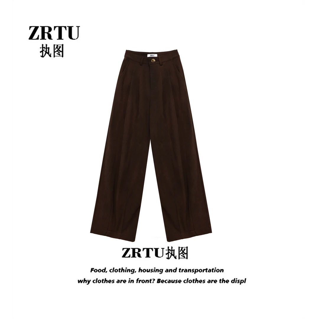 ZRTU/执图2024秋冬新款灯芯绒阔腿裤显瘦垂感女长裤