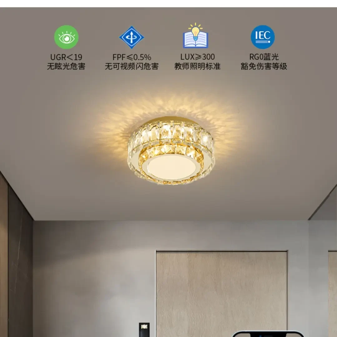 灯过道灯卧室阳台走廊灯简约灯入户门厅灯玄关灯家用吸顶灯轻奢