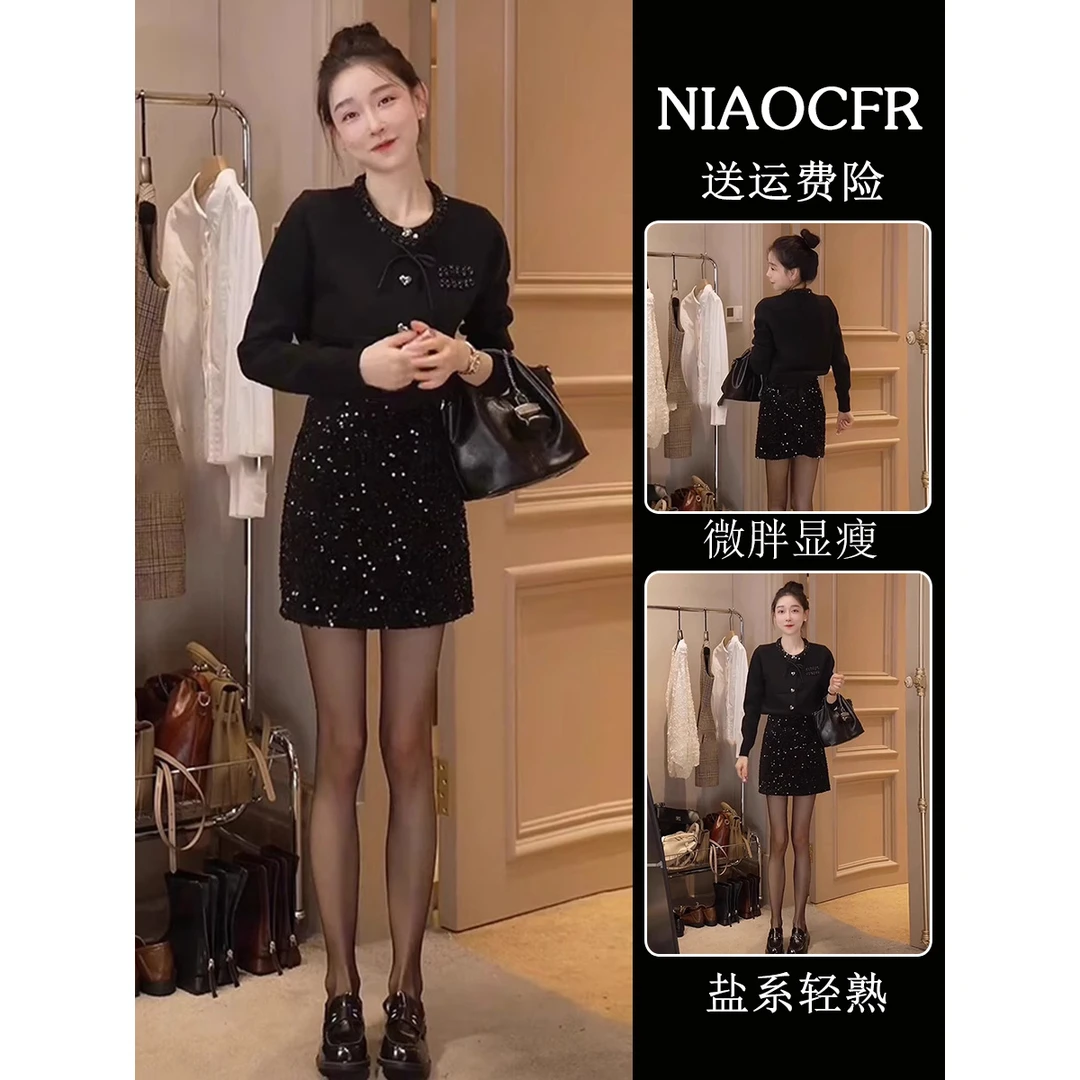 一整套穿减龄小个子感小高级韩系香风搭两件套早秋裙子针织开衫